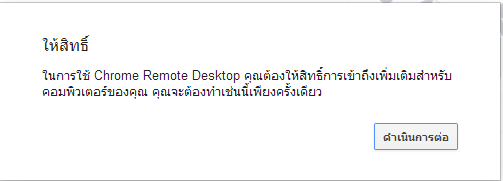 use2.png
