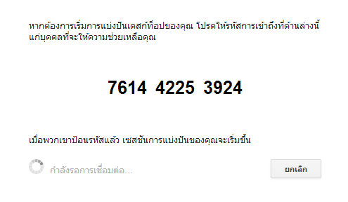 use6.png