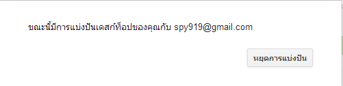 use9.png