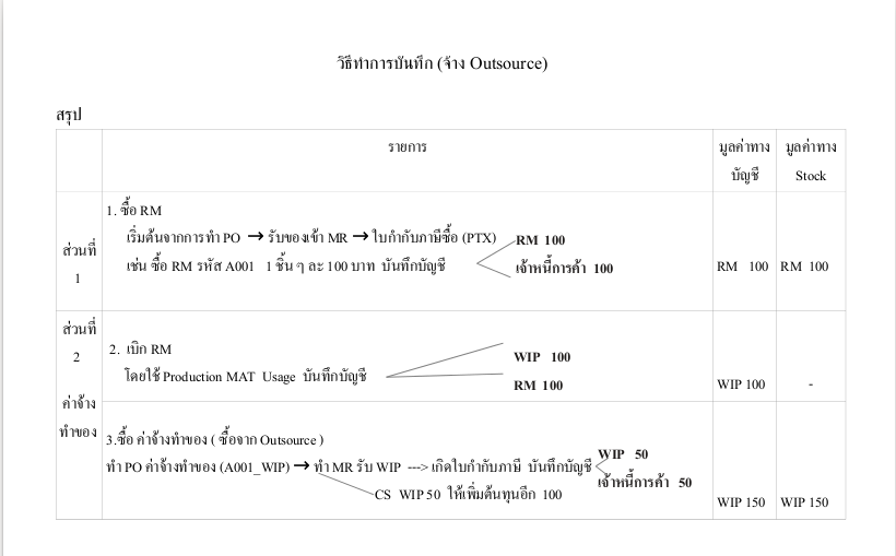 Selection_001.png